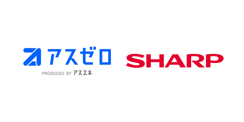 アスエネ株式会社