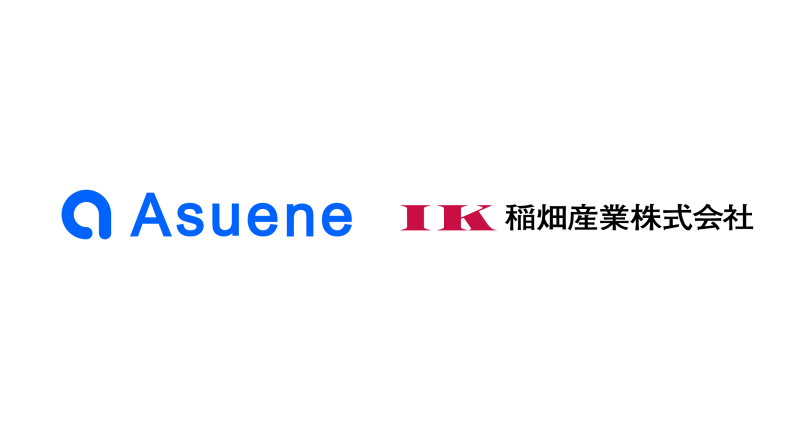 アスエネ株式会社