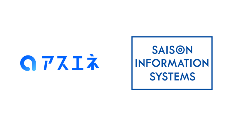 株式会社 セゾン情報システムズ