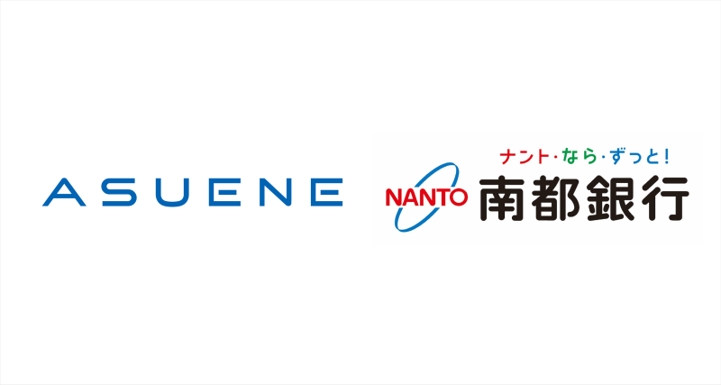アスエネ株式会社