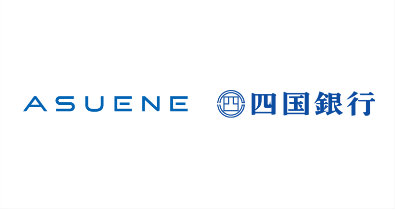 アスエネ株式会社