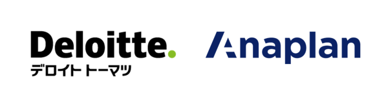 Anaplan ジャパン株式会社