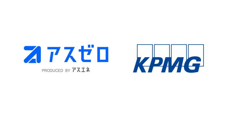 アスエネ株式会社