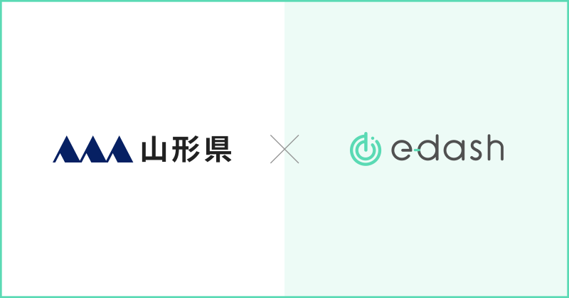 e-dash株式会社