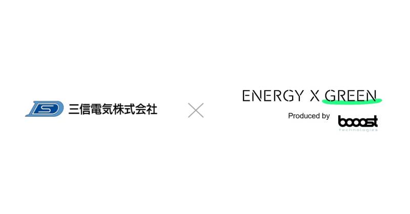 booost technologies 株式会社