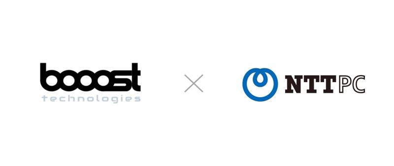 booost technologies 株式会社